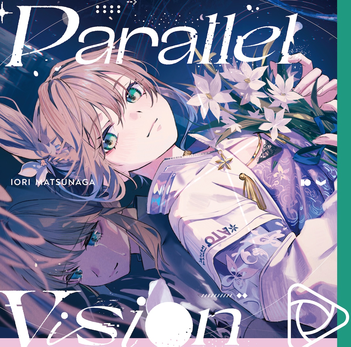 "超"インフルエンサ→☆